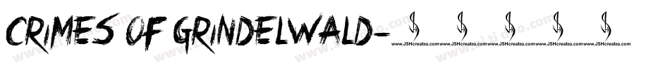 Crimes of Grindelwald字体转换